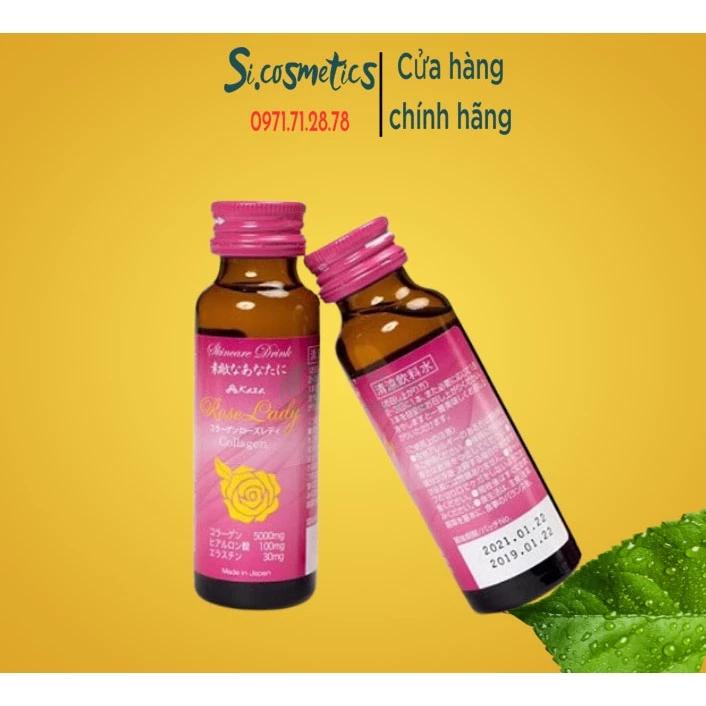 [ 1 lọ 50ml ] Nước uống Collagen Kaza Rose Lady 5000mg 1 chai x 50ml
