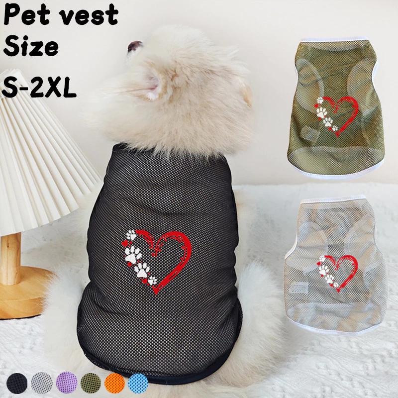 ✨ Hàng MỚI ✨ S-2xl Áo vest lưới chó mèo cỡ nhỏ và vừa nhiều màu Ngày lễ tình nhân in hình lãng mạn ngày lễ áo vest chó