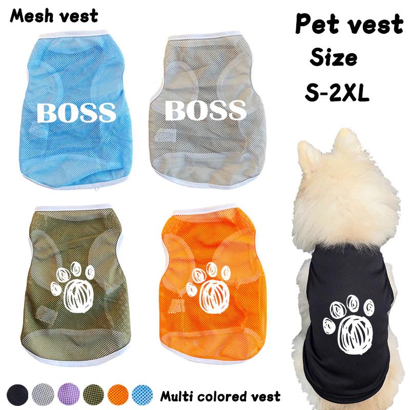 ✨ Hàng MỚI ✨ S-2xl BOOS / Dog Paw Họa Tiết In Hình Áo Vest Cho Chó Thú Cưng Lưới Thoải Mái Thoáng Khí Quần Áo Cho Chó