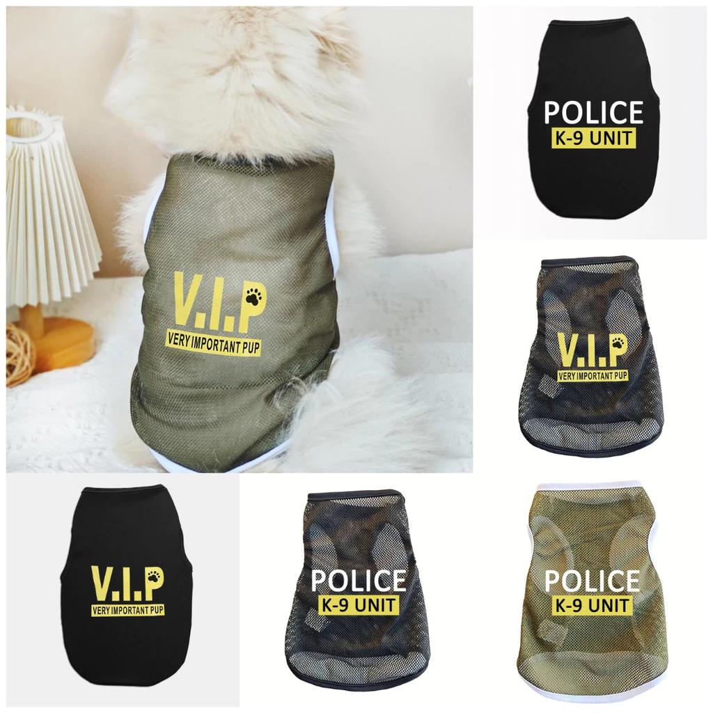 ✨ Hàng MỚI ✨ S-2xl Thú Cưng VIP / Chó Vuốt Họa Tiết In Hình Áo Vest Chó Thời Trang Hợp Thời Trang Quần Áo Cho Chó