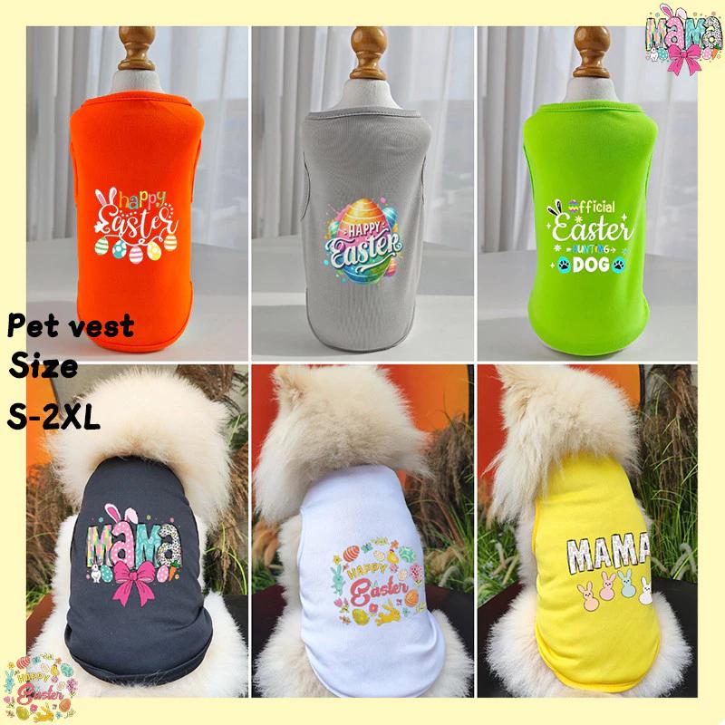 ✨ Hàng Mới Về ✨ Áo vest nhiều màu thú cưng S-2XL thiết kế in hình Phục sinh cho quần áo vừa và nhỏ