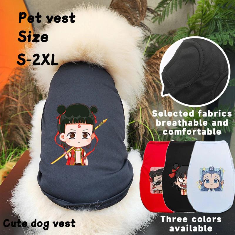 ✨ Hàng Mới Về ✨ Quần áo chó / mèo S-2XL thoáng khí và thoải mái Áo vest chó in hình Nezha với nhiều màu sắc để lựa chọn
