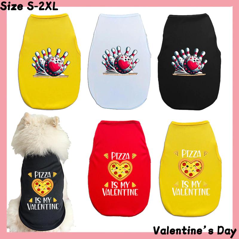 ✨ Hàng Mới Về ✨ S-2XL Bowling / Pizza Vui Nhộn Cặp Đôi Họa Tiết Chó Vest Ngày Lễ Thời Trang In Quần Áo Cho Chó