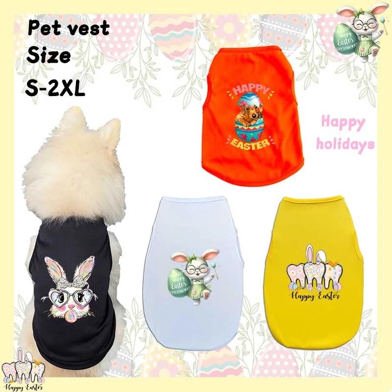 ✨ Hàng Mới Về ✨ S-2xl Kích Thước Nhỏ Và Vừa Chó Mèo Nhiều Màu Thỏ Phục Sinh Trứng Phục Sinh In Hình Bể Top Thoải Mái Và Thoáng Khí Tiệc Ngày Lễ Quần Áo