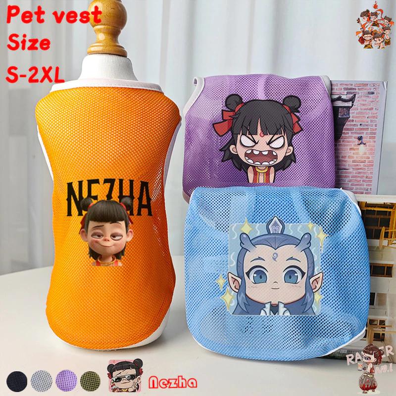✨ Hàng Mới Về ✨ S-2xl Mùa Hè Thiết Yếu Nhẹ Thoáng Khí Nezha In Hình Chó Top Lưới Quần Áo Cho Mèo Và Chó
