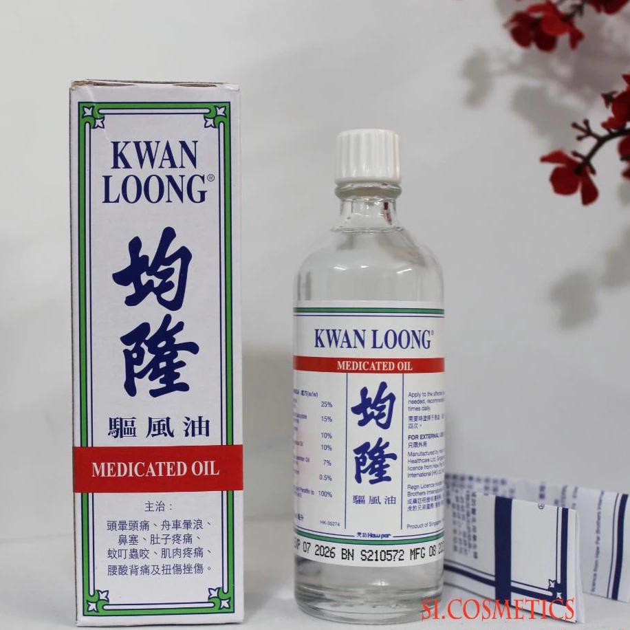 01 Dầu nóng Kwan Loong Oil (Quân Long) Singapore 57ML