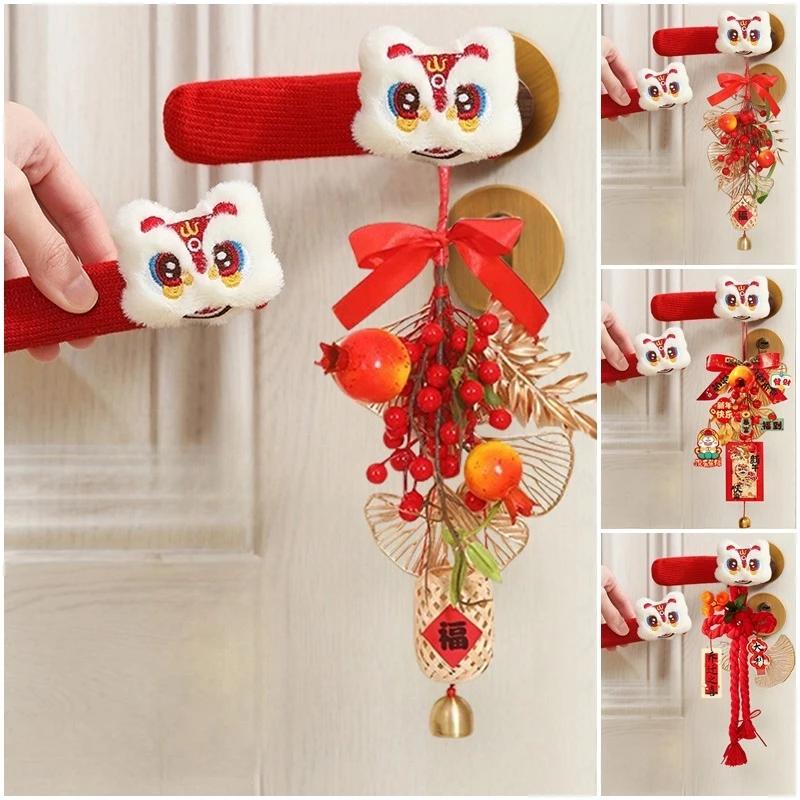 1 Bộ Tay Nắm Cửa Đồ Trang Trí Tết Nguyên Đán Treo Trang Trí + Mặt Dây Chuyền Treo Trang Trí