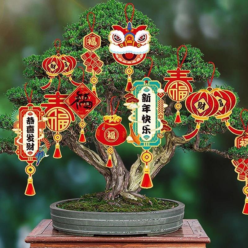 12 Chiếc Năm Mới Cây Cảnh Mặt Dây Hoạt Hình Sư Tử Trang Trí Đỏ Phước Lành Treo Trang Trí