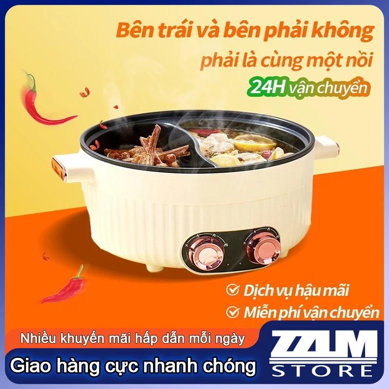2 Lưới Điện Lẩu Mandarin Vịt Dung Tích Lớn Hai Lưới Khu Vực Độc Lập Kiểm Soát Nhiệt Độ Hộ Gia Đình