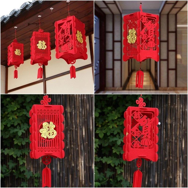 2025 Năm Mới Hạnh Phúc Đèn Lồng Trung Quốc Retro Đèn Lồng Đỏ Trang Trí Nhà Cửa Cổ Điển