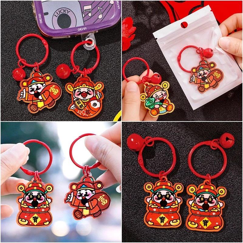 2025 Thần Tài Hình Móc Khóa Hoạt Hình Chuông Đỏ Acrylic Móc Khóa Thời Trang Trẻ Em Quà Tặng