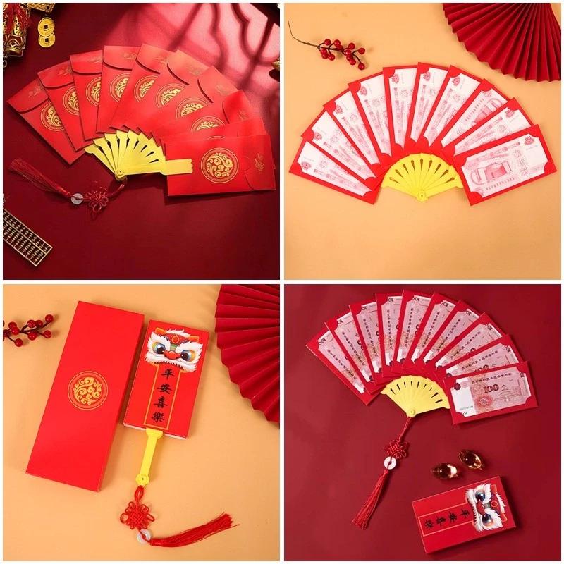 2025 Trung Quốc Năm Rắn Quạt Cầm Tay Sáng Tạo Tiền Thiết Kế Phong Bì Người Hâm Mộ Tay Vật Dụng Năm Mới