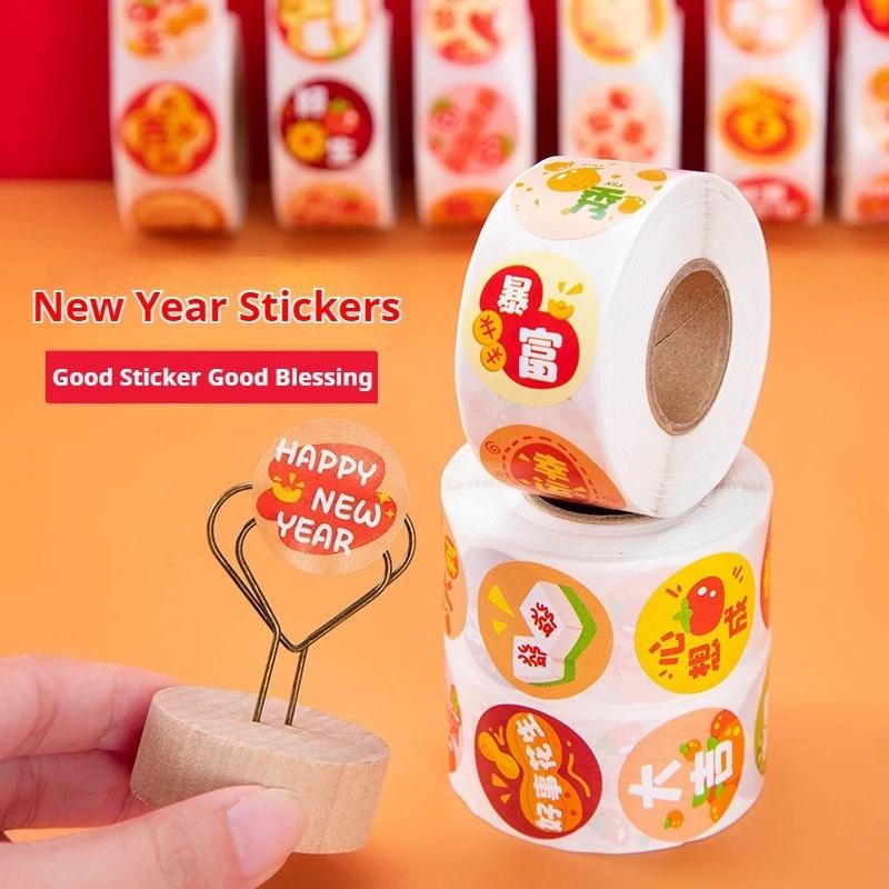 500 Cái / bộ Năm Mới Niêm Phong Miếng Dán Mini Phước Lành Miếng Dán Trang Trí Đơn Giản Miếng Dán
