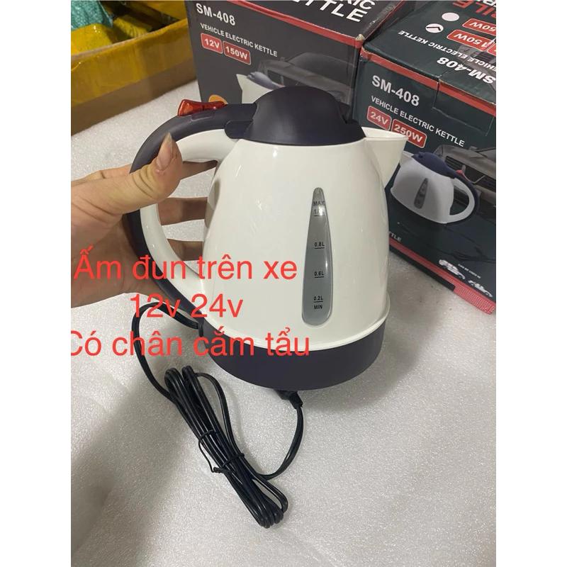 Ấm đun nước 12v 24v trên xe ô tô có chân cắm tẩu