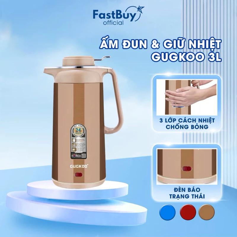 Ấm Siêu Tốc GUGKOO 3L 2IN1, Ấm Đun Nước Siêu Tốc Ủ Nóng Lâu 4-5H, Có Chế Tự Đun Lại Khi Nước Nguội