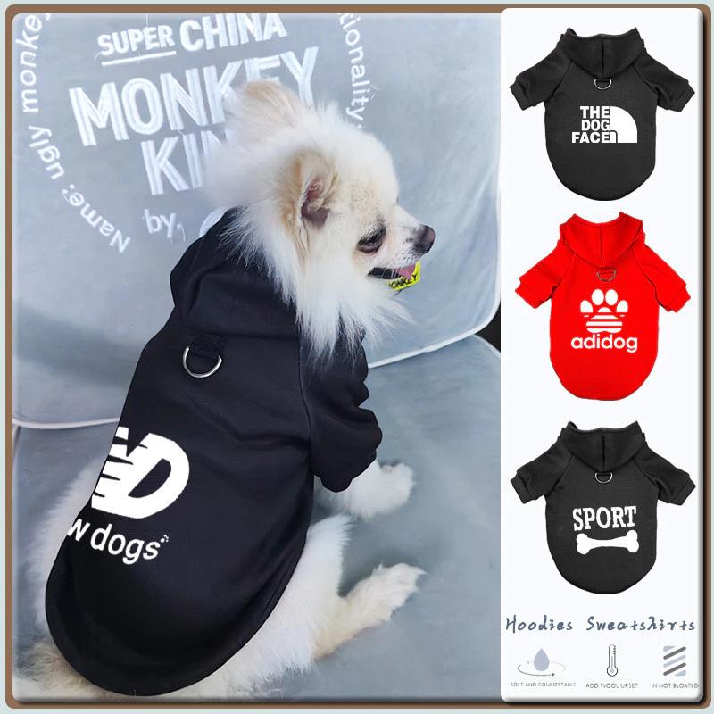 Áo nỉ thời trang mới dành cho chó mèo, lụa sữa co giãn cộng với áo thun nhung, áo nỉ chó vừa và nhỏ