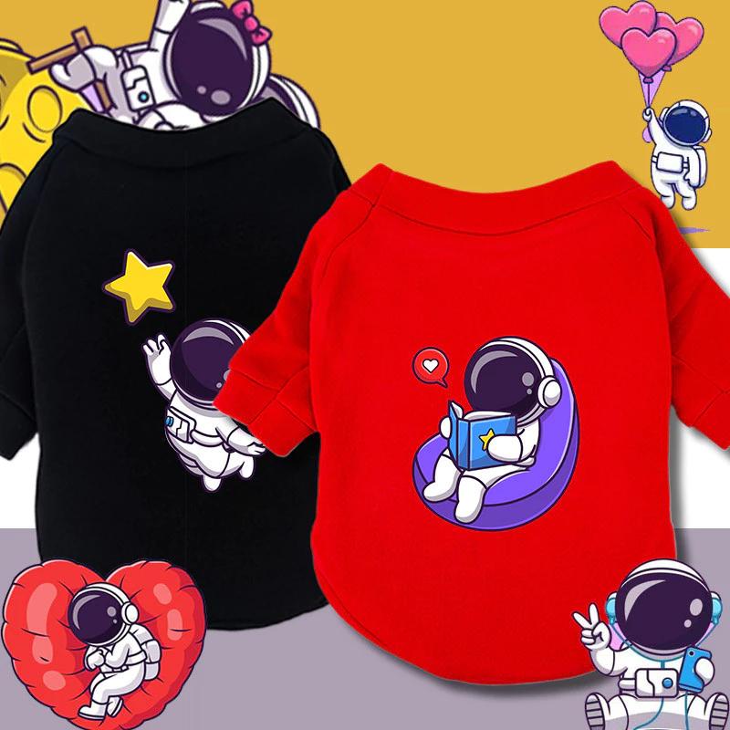 Astro in quần áo in hình thú cưng chất lượng cao Áo hoodie chó mèo Quần áo chó cỡ nhỏ và vừa