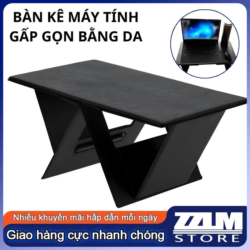 Bàn Làm Việc Nhựa Pu Cao Cấp Gấp Gọn Đa Năng, Điện Thoại Gấp Gọn Tùy Chỉnh Nhiều Góc Độ 6in1