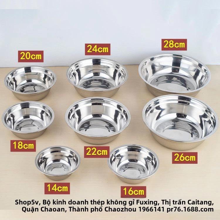 Bát inox, nhiều kích cỡ, chống vỡ