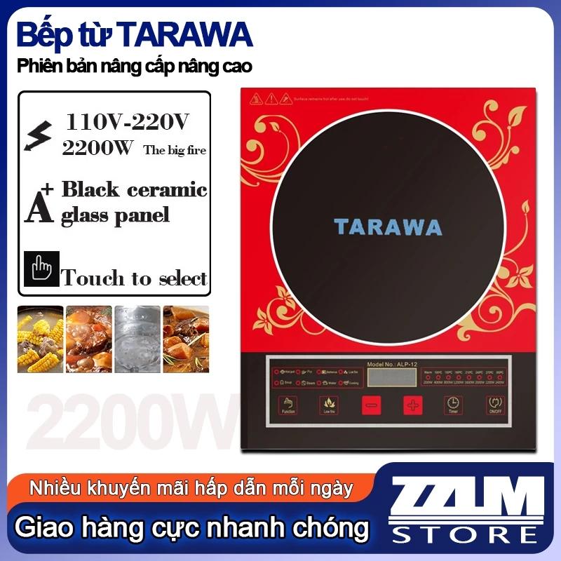 Bếp từ đơn TARAWA 2200W, cảm biến tự ngắt, an toàn tiết kiệm điện bảo hành 12 tháng