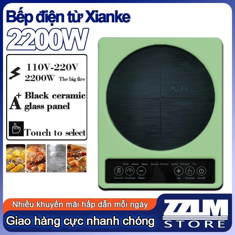 Bếp từ đơn XIANKE điều chỉnh 8 mức nhiệt - Bếp điện từ núm xoay điều chỉnh, màn hình LED thông minh