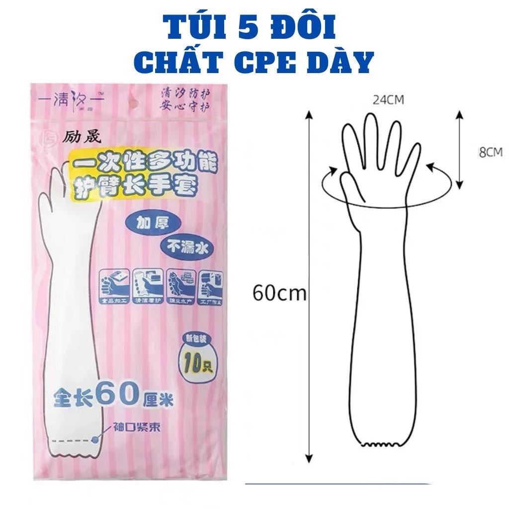 Bịch 10 cái găng tay CPE loại dài dày dặn siêu dai có thể tái sử dụng 60cm (túi màu hồng)