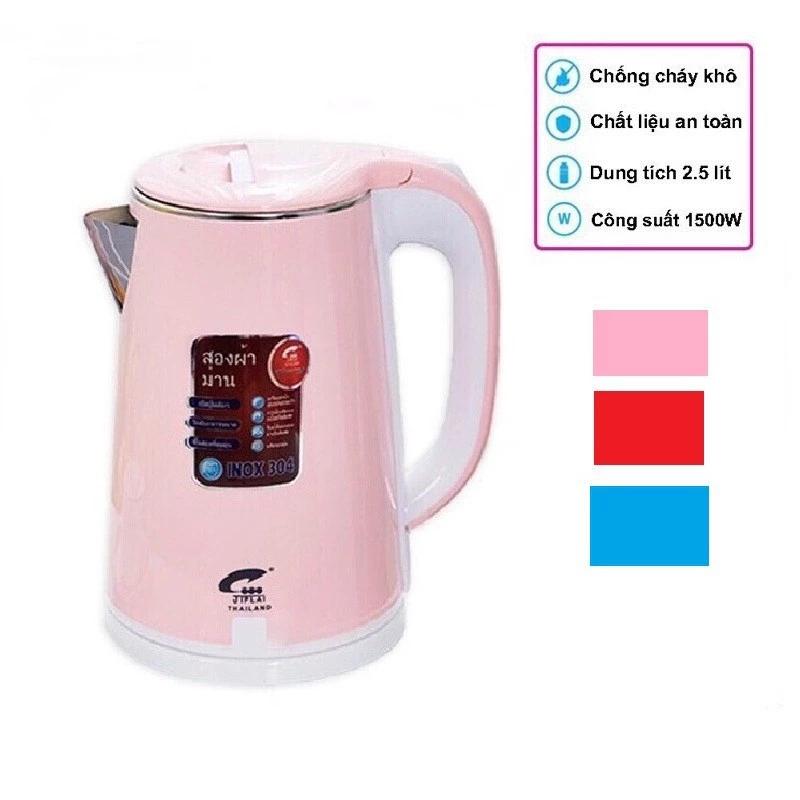 Bình đun nước siêu tốc inox, ấm đun nước, bình siêu tốc - giao màu ngẫu nhiên