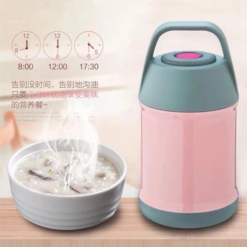 Bình Ủ Cháo Giữ Nhiệt Cao Cấp Nhật Bản - Bình Giữ Nóng Thức Ăn Siêu Tiện Lợi - Hàng chính hãng