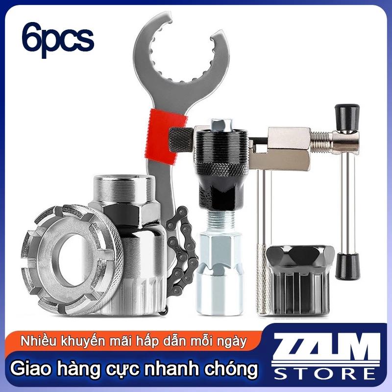 Bộ cảo sửa xe đạp địa hình xe đạp đa chức năng
