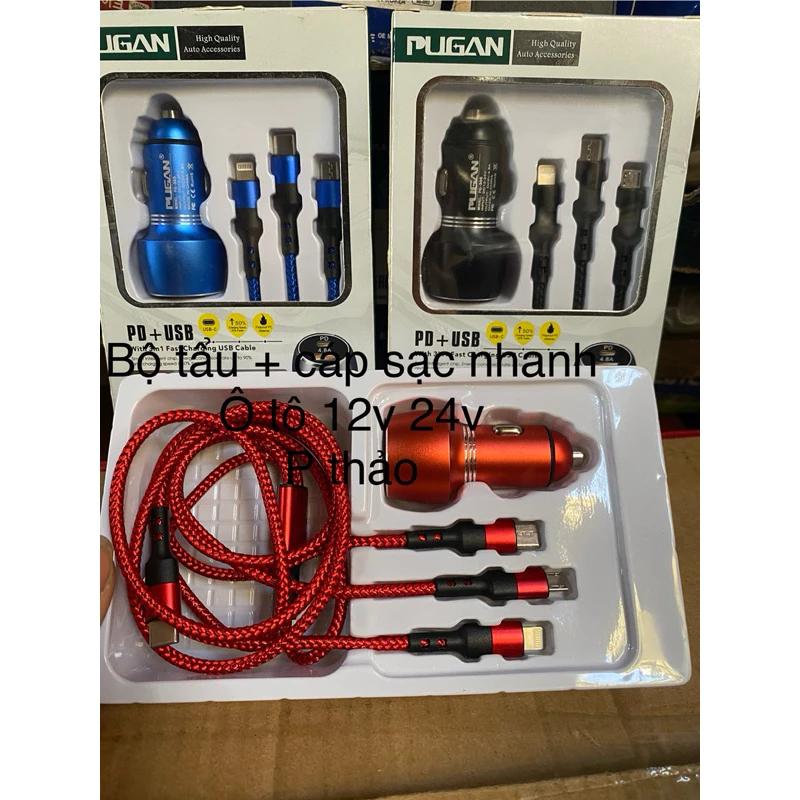 Bộ dây sạc trên xe đa năng các loại xe chung 12v 24v