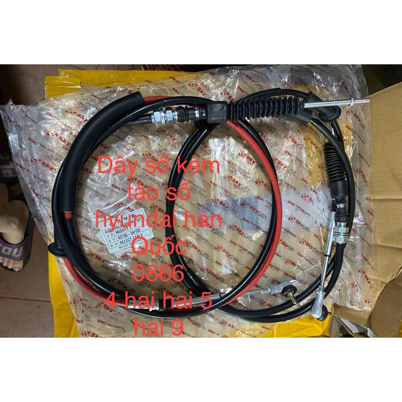 Bộ dây số hyundai 3t5, dây đi số lừa số kèm táo số xe 3t5,hd72,hd78,hd79,maity2, e maity… korea