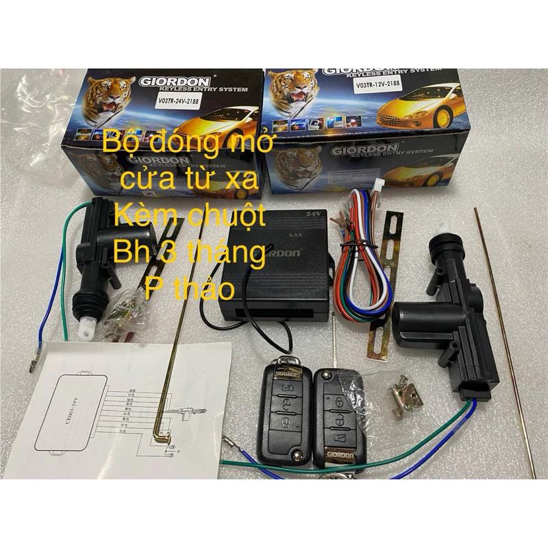 bộ khiển đóng mở cửa từ xa 12v , 24v gion don bảo hành 3 tháng đổi mới mẫu g2188 có phôi chìa