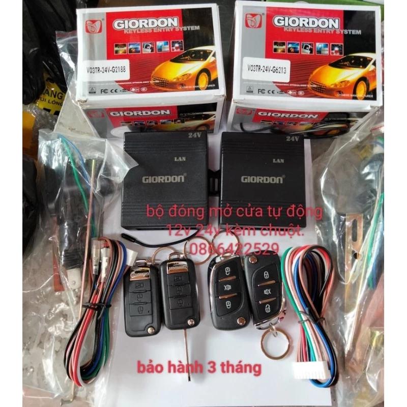 bộ khoá cửa từ xa kèm 1 chuột 12v 24v GIN DON bảo hành 3 tháng g2218 hoặc g6213