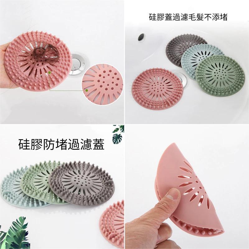 Bộ lọc thoát nước bồn rửa đầy màu sắc Bộ lọc cống gia đình Bộ lọc phòng tắm nhà bếp đa chức năng