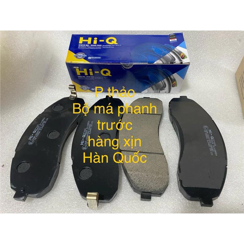Bộ má phanh( má thắng ) trước kia 1t4,k165,k3000,k250 xịn HiQi Hàn Quốc ( bộ 4 chiếc cho 01xe)