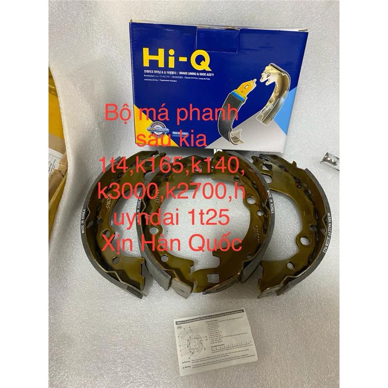 bộ má phanh sau/ má thắng kiak200,k250,bongo3,k165,k140,k3000 ,huyndai 1t25,h150 HiQi Hàn Quốc ăn phanh