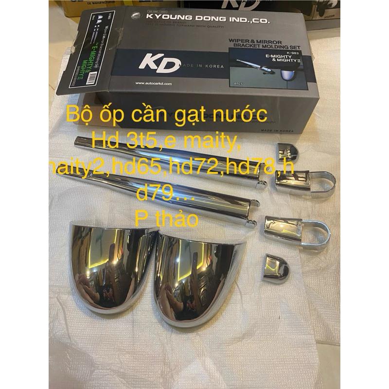 bộ ốp cần gạt mưa+ ốpchân gương hd3t5 , maity2,e maity, hd65,hd72,hd99, hd78.. mạ crom hàng KD( mã k983)