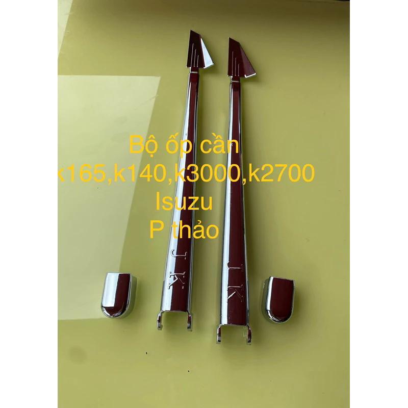 bộ ốp mạ crom cần gạt kính / gạt mưa kia 1t4, k165,k140,k3000,k2700,k190, isuzu, thaco onlin 500mạ crom sáng bóng