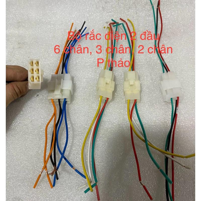 Bộ rắc điện 6 chân, 4 chân, 3 chân đực cái lõi đồng