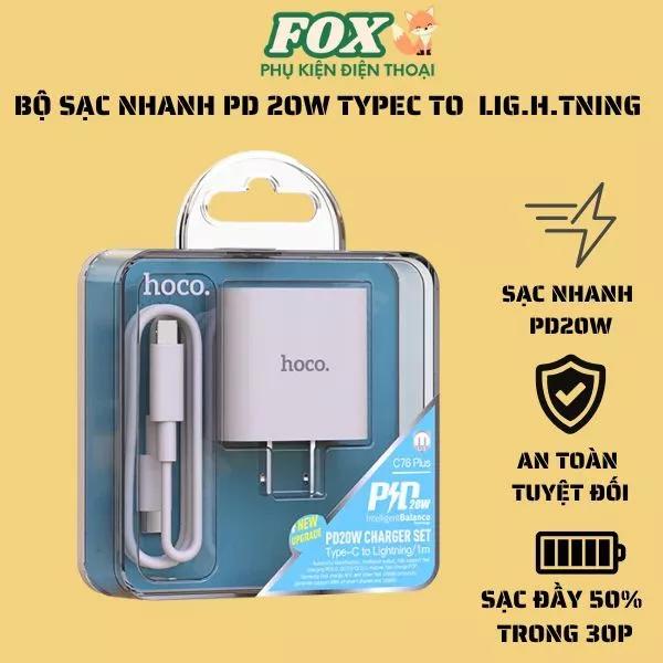 Bộ Sạc Hoco C76 Plus PD20W Chất Liệu PC + ABS Chống Cháy - Cho IP 7P/8P/XSM/XR/X/11/12/13/14