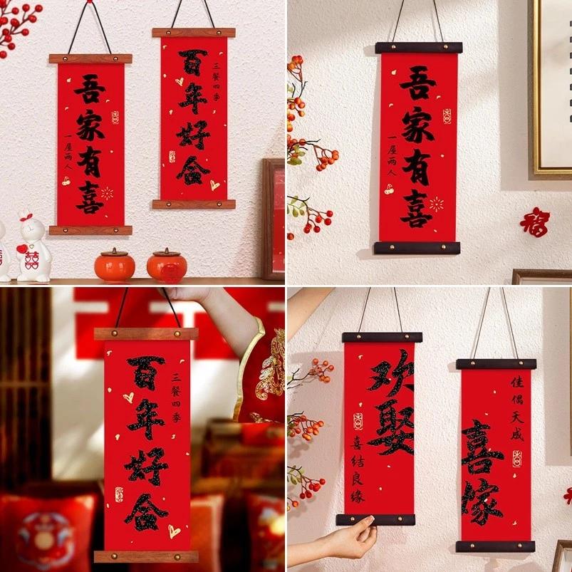 Bộ trang trí phòng cưới sáng tạo với cặp đôi Đồ trang trí treo tường Trang trí nội thất
