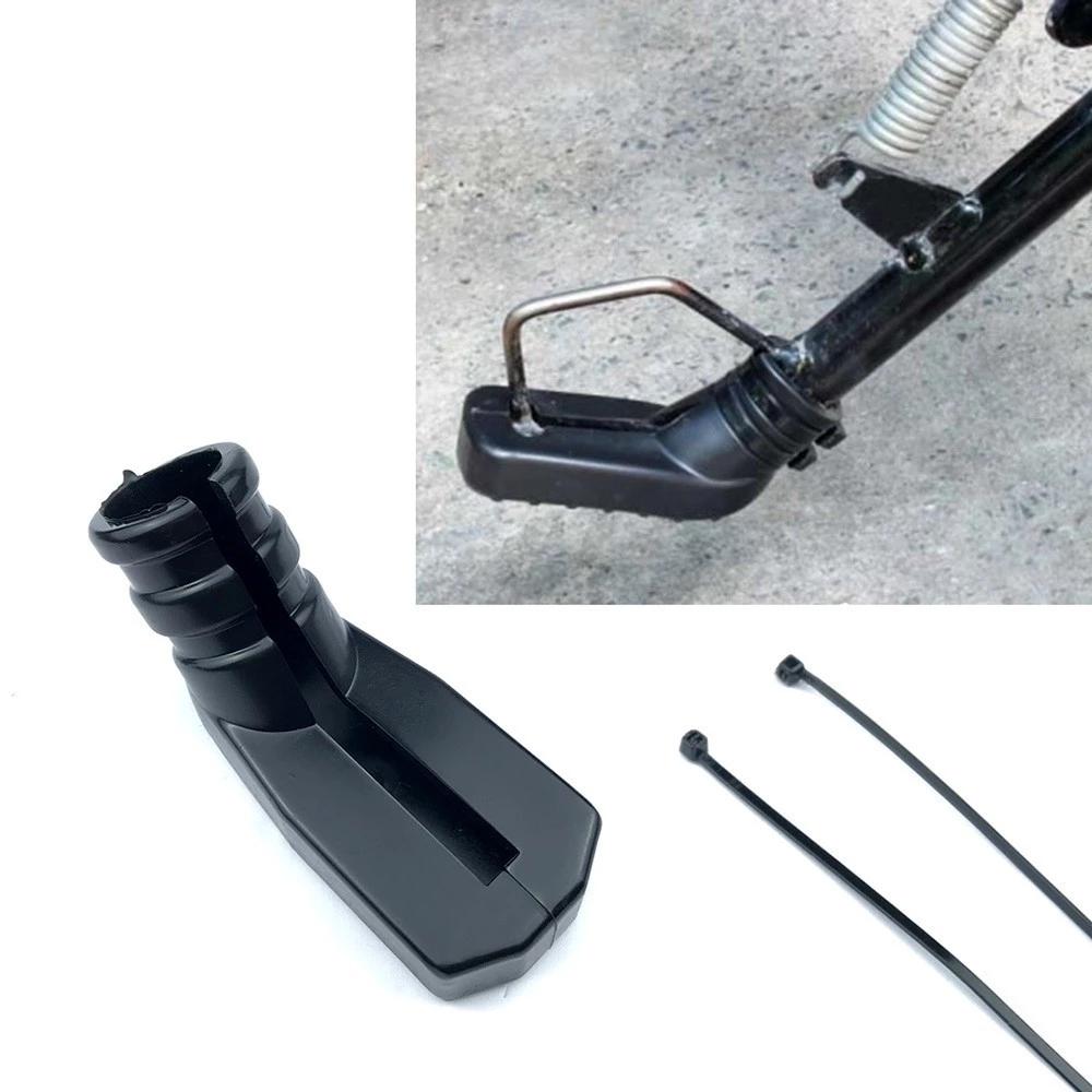 Bọc chân chống xe máy [kèm dây rút] lót bọc bảo vệ chống trầy xước có lỗ thoát nước tiện dụng