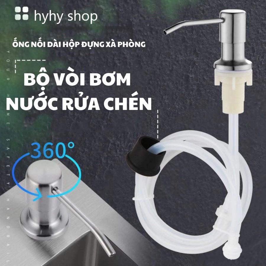 Bơm Hút Dầu Rửa Bát - Bộ Đầu Bơm Hút Dầu Rửa Chén Xà Bông Nước Rửa Bát Tiện Lợi Có Vòi Dẫn Ống silicon Dài