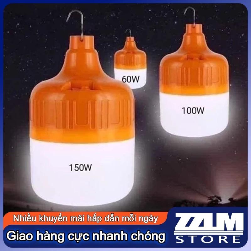 Bóng Đèn Tích Điện, Bóng đèn tích điện 150w cao cấp