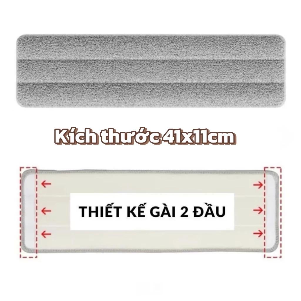 Bông lau nhà thay thế 41x11cm dùng cho bộ lau nhà bản lớn 42cm cao cấp