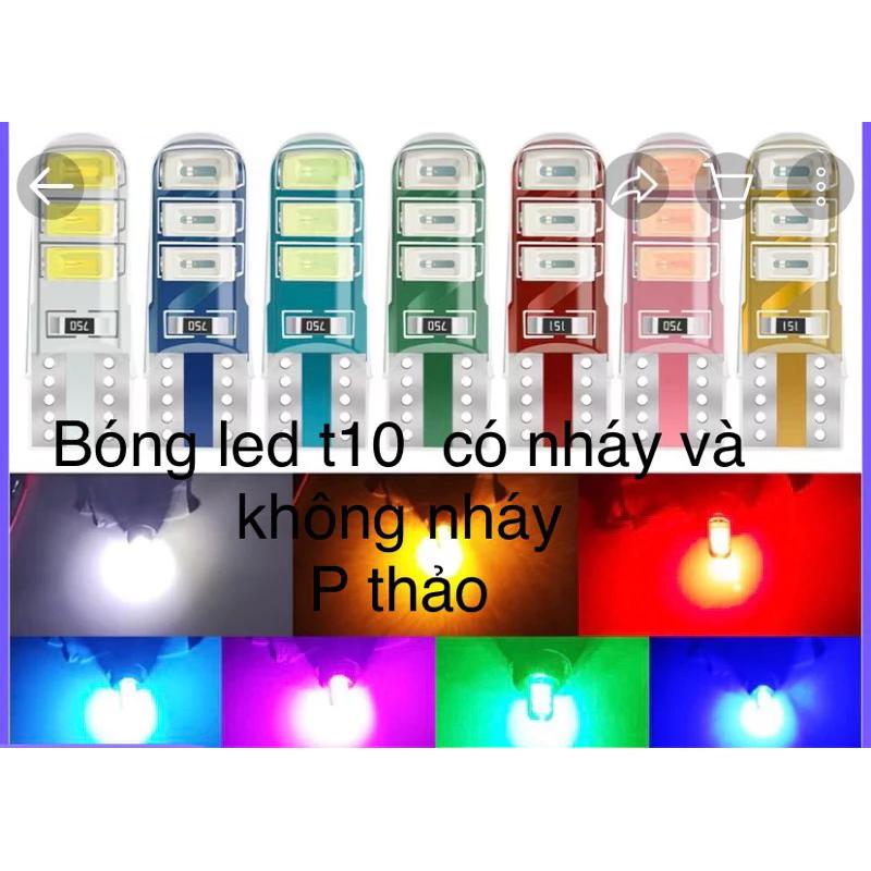 Bóng led t10, bóng cắm đờ mi , tec chân t10 có nháy và chỉ sáng12v 24v bọc silicon chống nước các màu