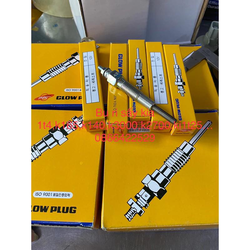 bu gi sấy kia 1t4,k165,k140,k3000,k2700. com bo 4 chiếc hoặc 1 chiếc