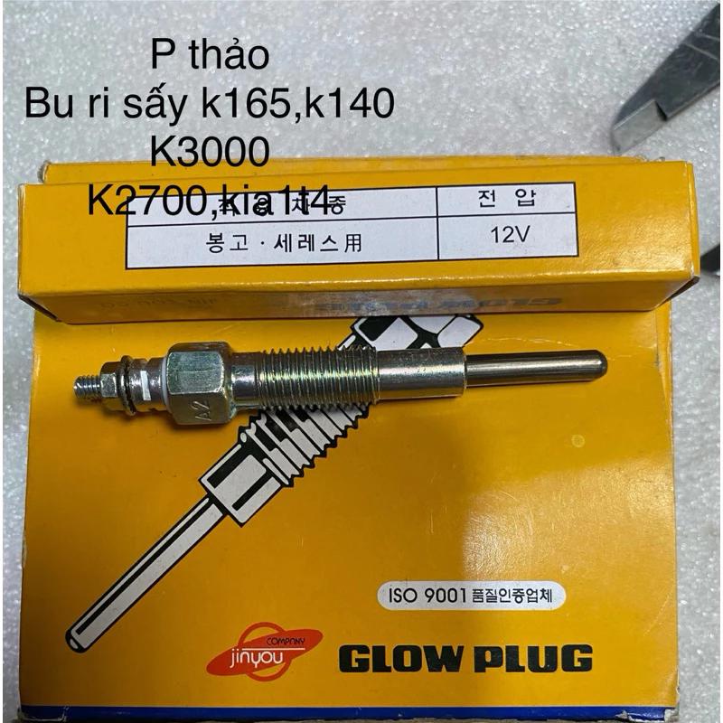Bu ri sấy xe kia, nến sấy k165,k140,k3000,k2700,kia1t25 12v TQ loại 1