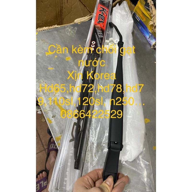 Cần + chổi gạt nước huyndai 3t5,hd65,hd72,hd78,hd79,n250,110sl,120sl… cần chuẩn hãngmois , chổi korea