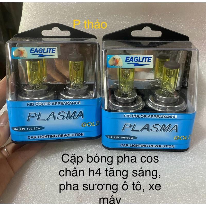 Cặp bóng pha cos tăng sáng phá xương ô tô xe máy 12v 24v 100w ( PLasma) korea